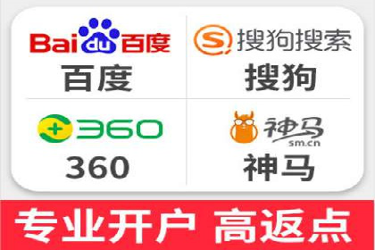 某电商平台sem竞价运营的突破与挑战